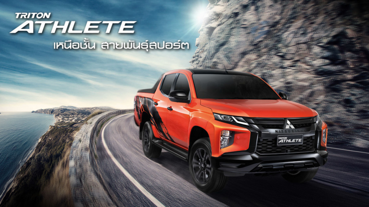 Mitsubishi Triton Athlete mới có giá từ 795 triệu tại Thái; năm sau có thể VN