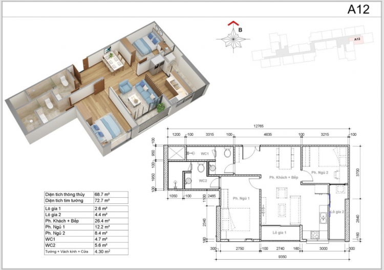 Căn hộ khu Nam- Eco Green Sài Gòn Quận 7- Chương trình chính sách Booking và Mở Bán tháp HR3