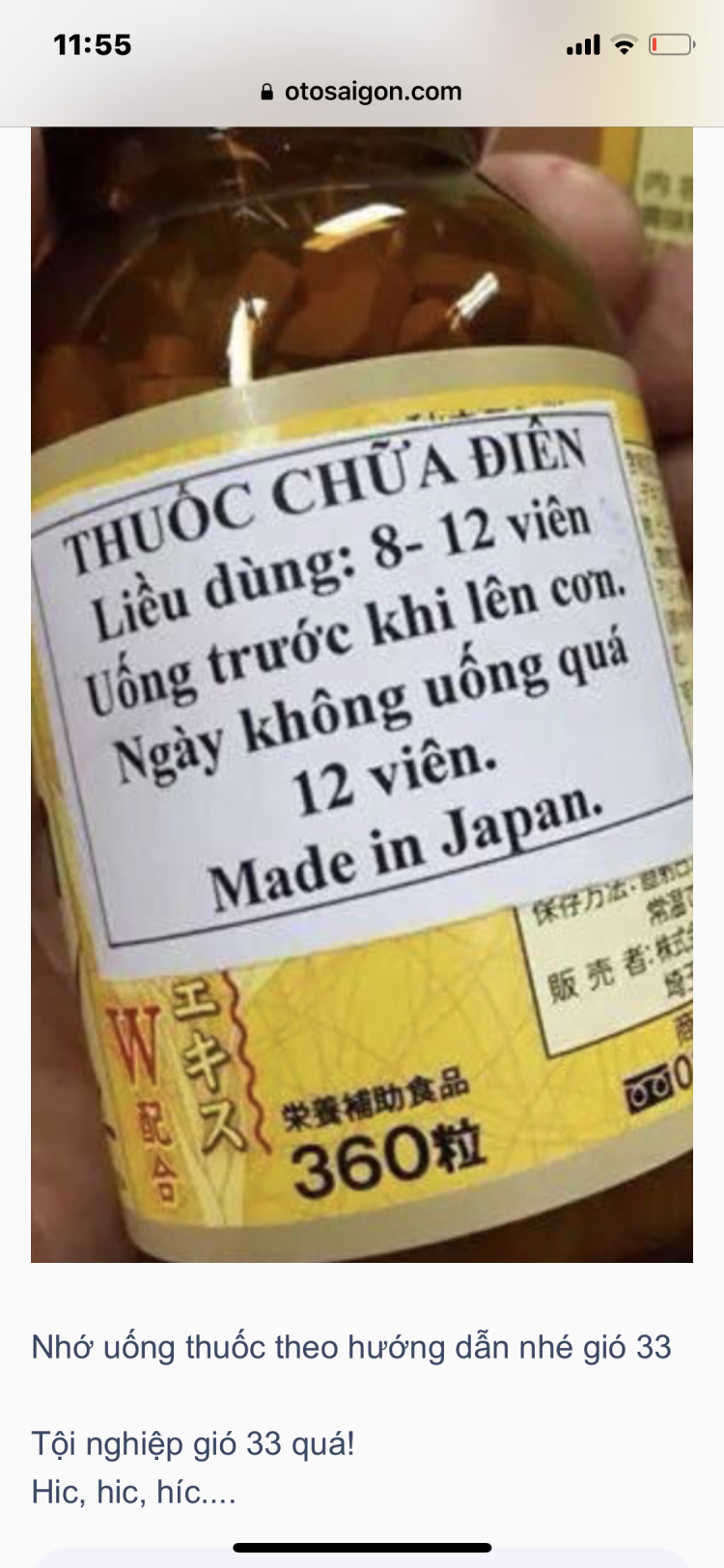 Thảo Điền hay ngập tại sau vẫn hút rất nhiều đại gia về? Thảo Điền hay ngập tại sau vẫn hút rất nhiều đại gia về?