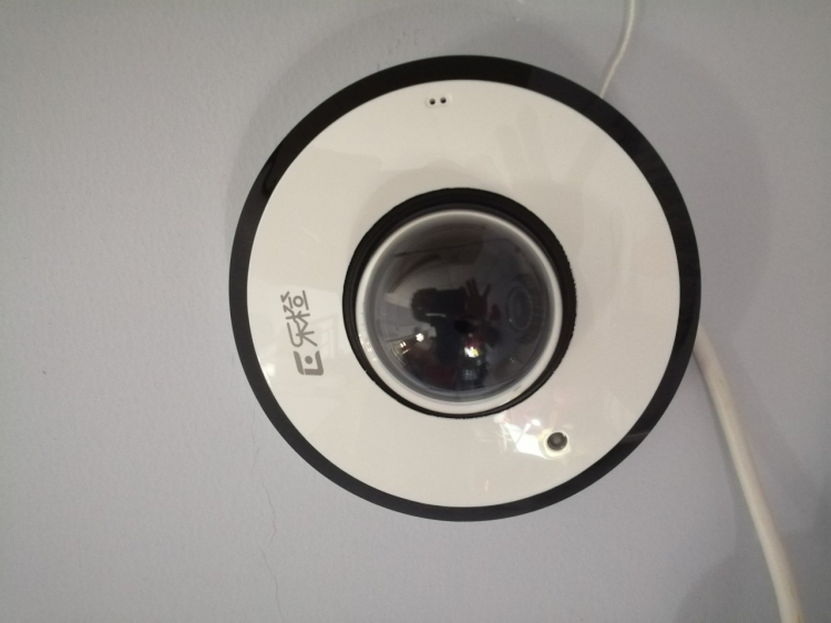 Camera an ninh, CCTV