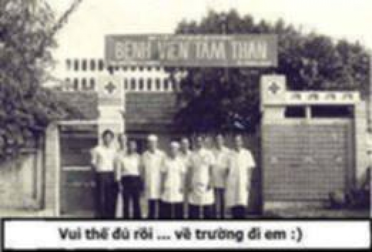 Tôi và em.