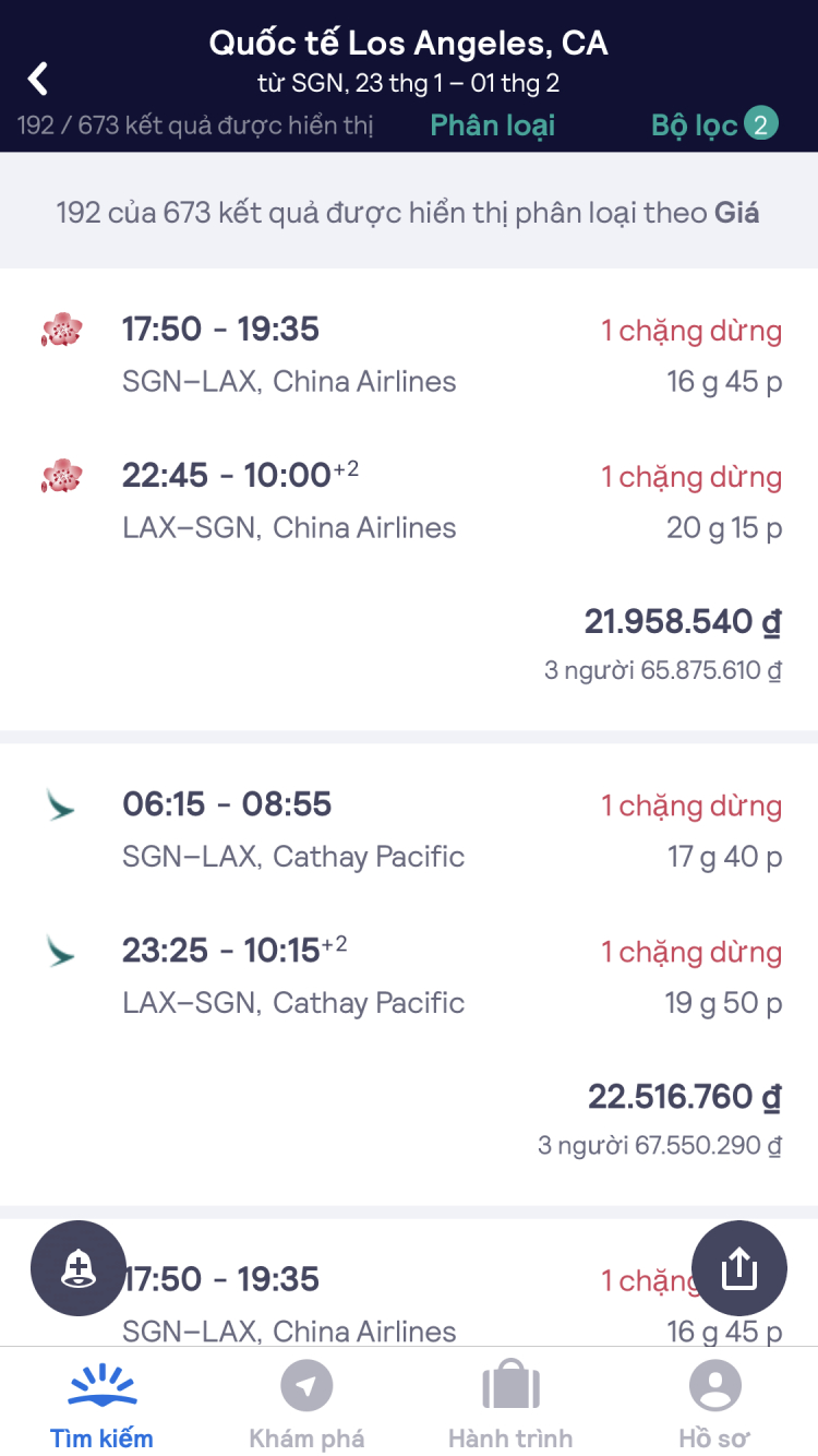 China Southern Airline