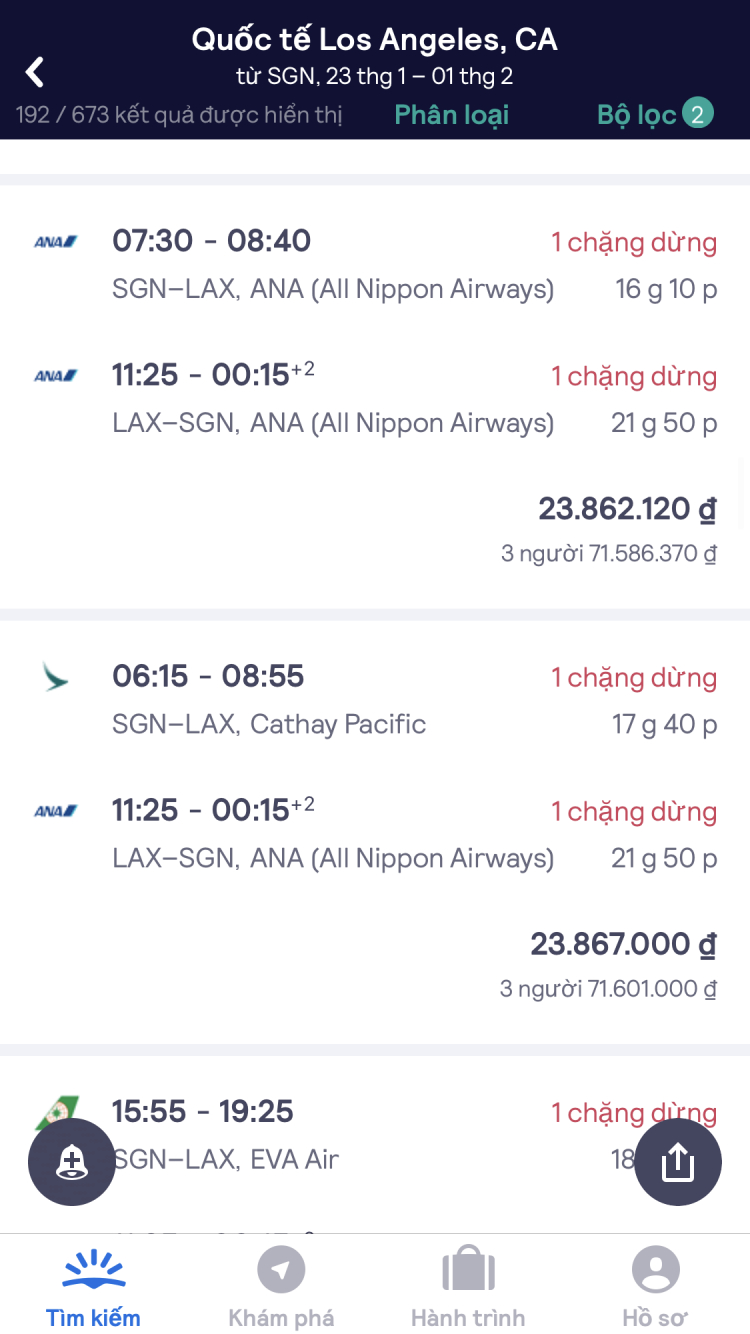 China Southern Airline