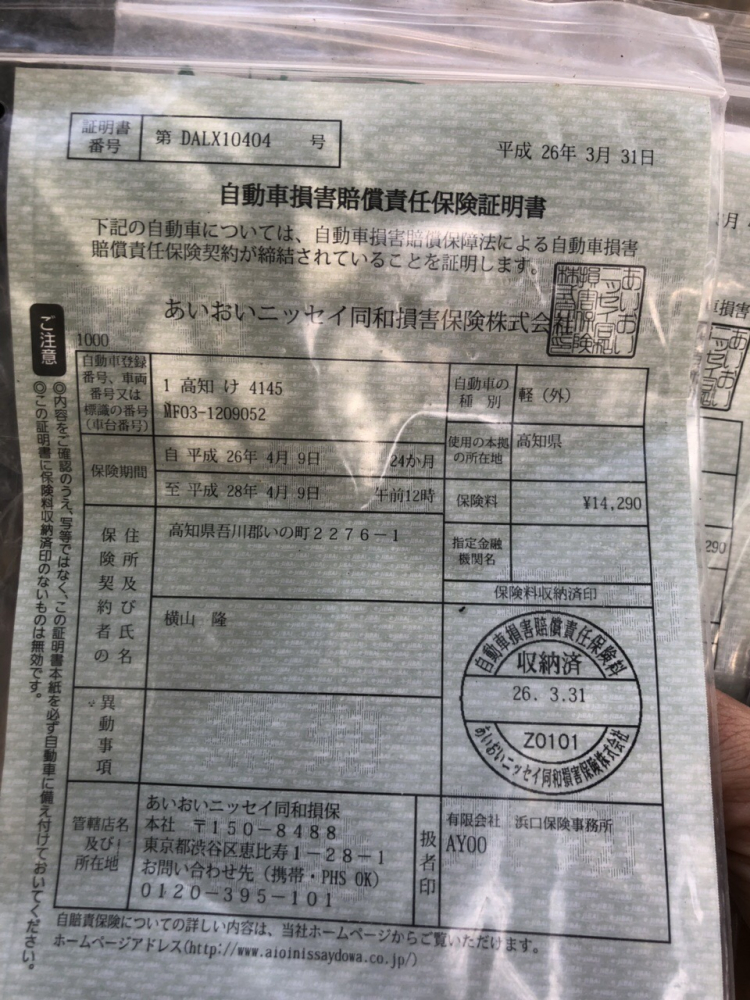 Mấy anh mê gái, còn mình mê cả gái lẫn moto Mấy anh mê gái, còn mình mê cả gái lẫn moto