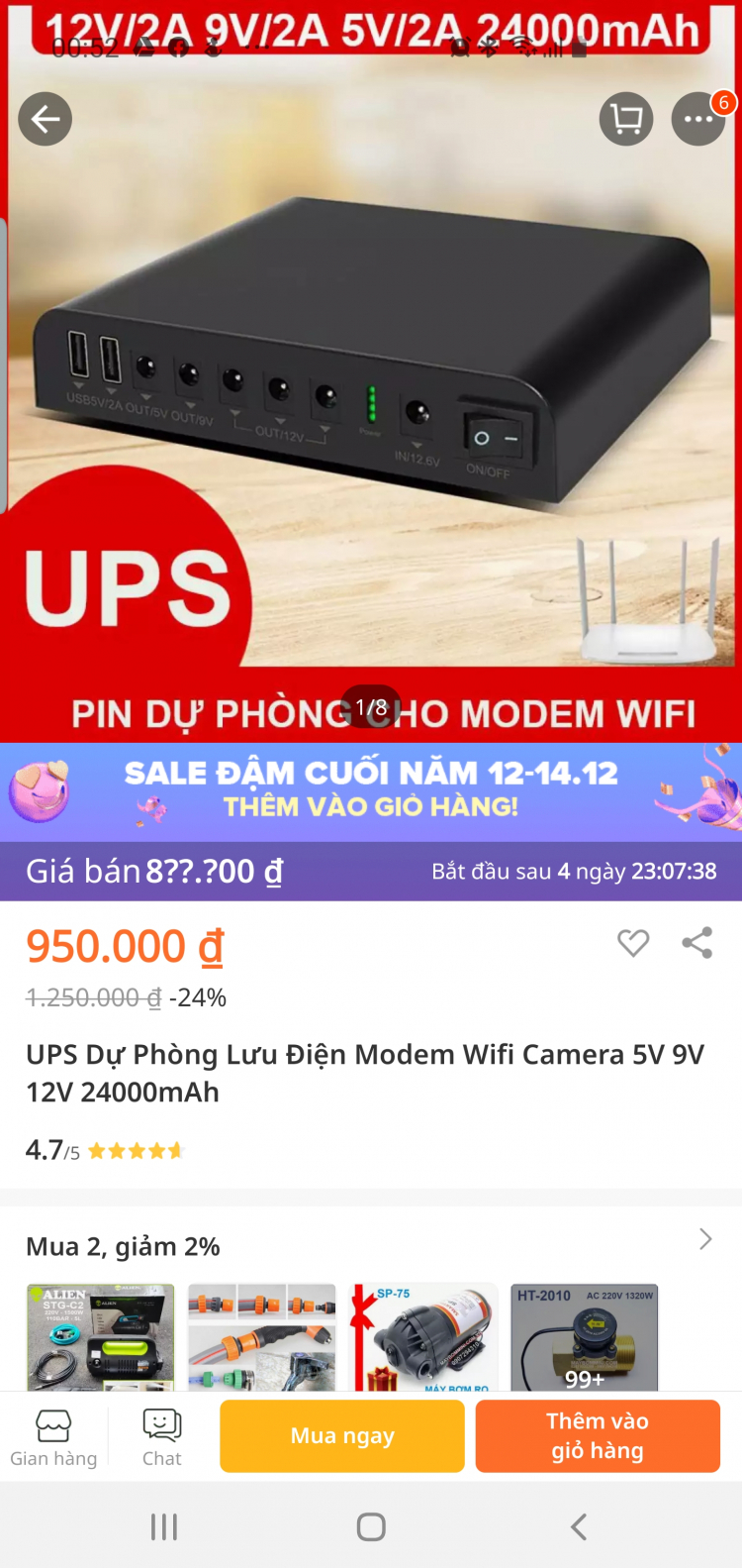 ACCU LƯU ĐIỆN CHO ĐẦU GHI CAMERA