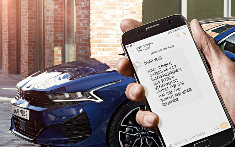 Kia Optima thế hệ mới có động cơ 2.5L tăng áp; AWD và nhiều “đồ chơi” an toàn hỗ trợ lái