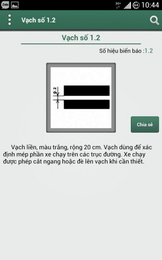Đường dẫn vào cao tốc Trung Lương.