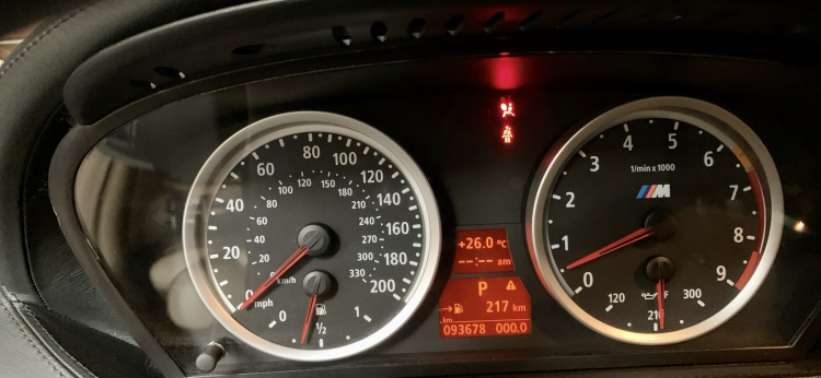 E MÔNG MÁ VK GIÀ 645Ci ( DONE VỚI E46 325 TR 106). E MÔNG MÁ VK GIÀ 645Ci ( DONE VỚI E46 325 TR 106).