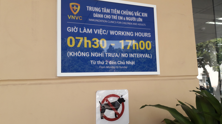 E bị lưỡi câu móc vào ngón tay, giờ hơi sốt, có đi tiêm uốn ván không các bác ? E bị lưỡi câu móc vào ngón tay, giờ hơi sốt, có đi tiêm uốn ván không các bác ?
