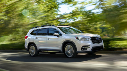 otosaigon_SUBARU e-4.jpg