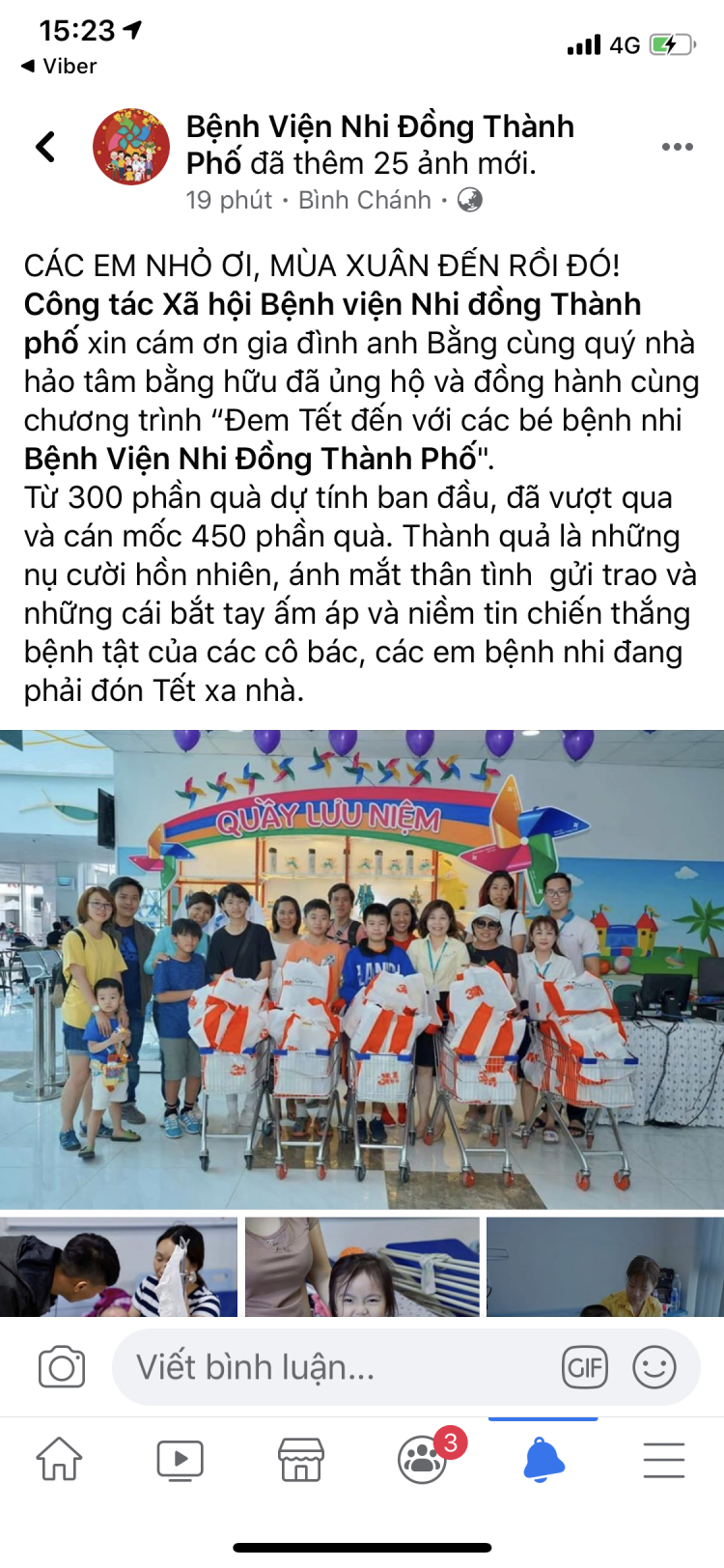 Bệnh viện Nhi Đồng Bình Chánh sạch đẹp quá.