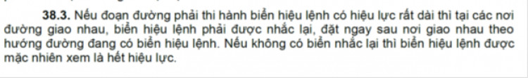 Biển báo khu đô thị có nhắc lại qua ngã 4 hoặc khu công nghiệp không?