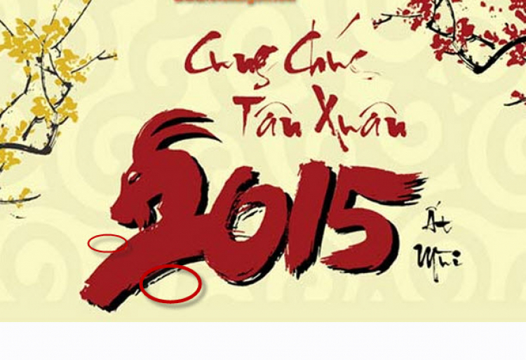 Chúc Mừng Năm Mới - Ất Mùi 2015 và Lái xe an toàn vui Tết!