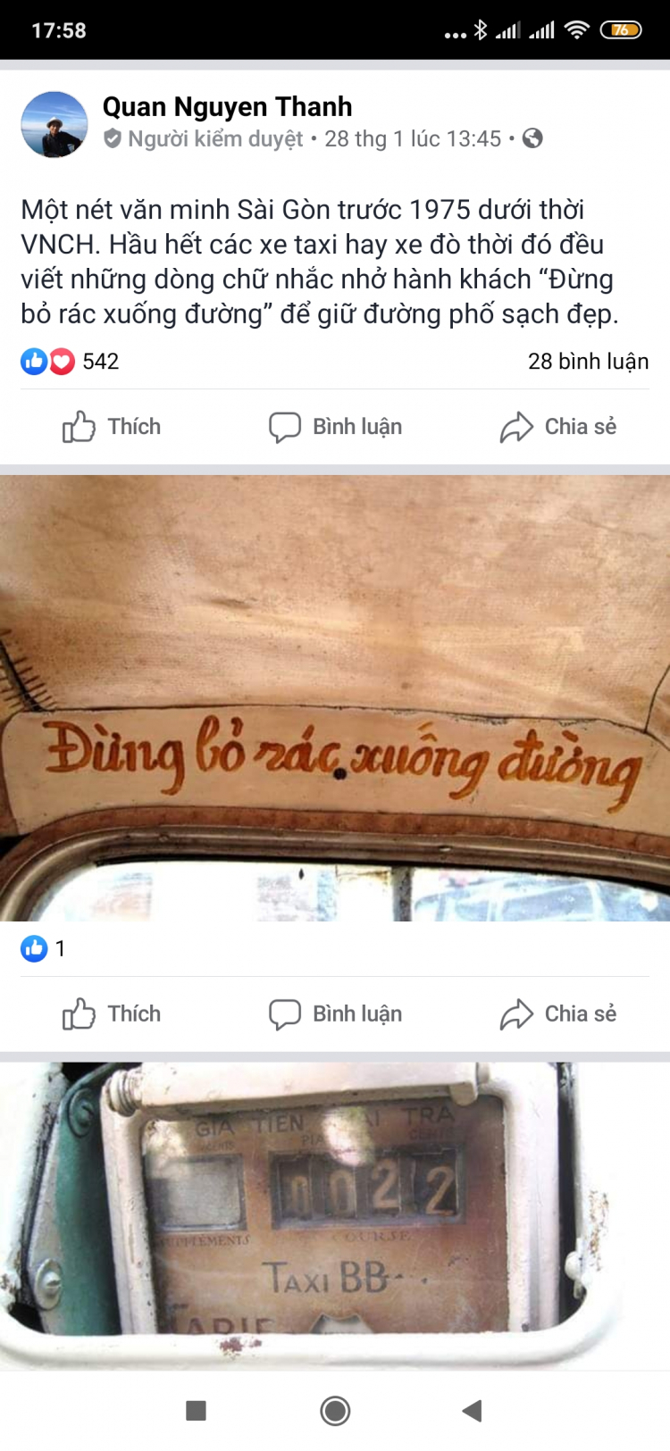 Không có giấy chứng nhận tập huấn ! Không có giấy chứng nhận tập huấn !