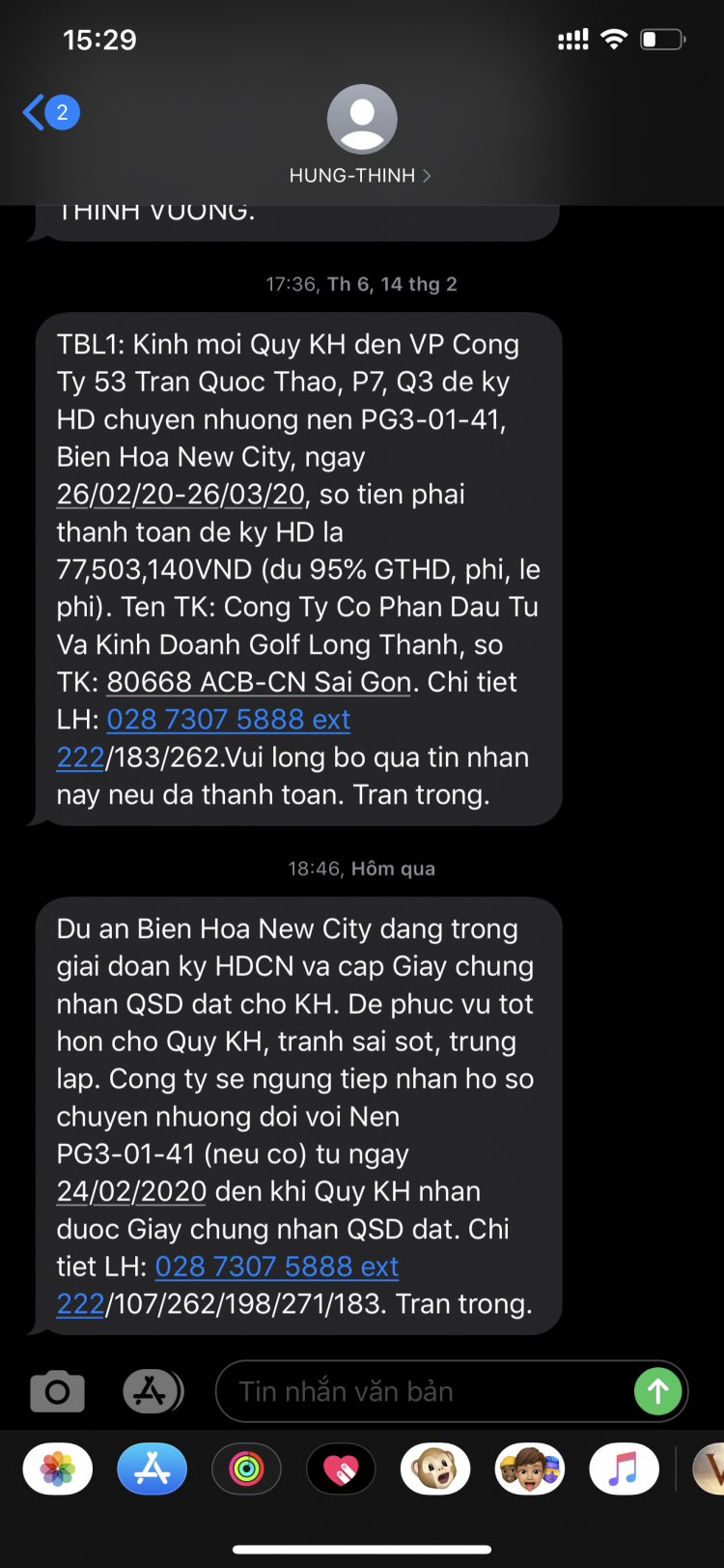 Dự án Biên Hoà New City nên đầu tư không?