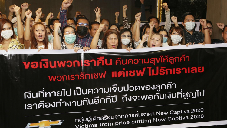 Chủ xe Captiva tức giận, đòi lại tiền vì GM Thái Lan giảm giá không báo trước
