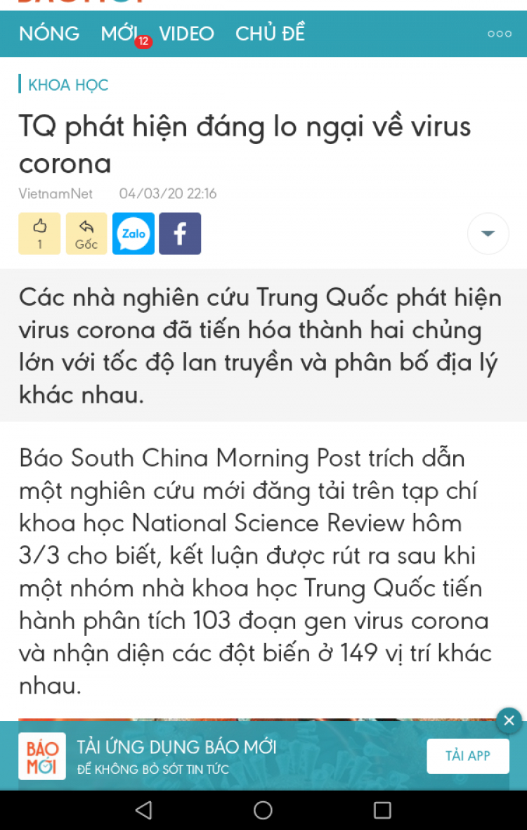 Anh Hàn Quốc này nhận định đúng và nói hay nè!