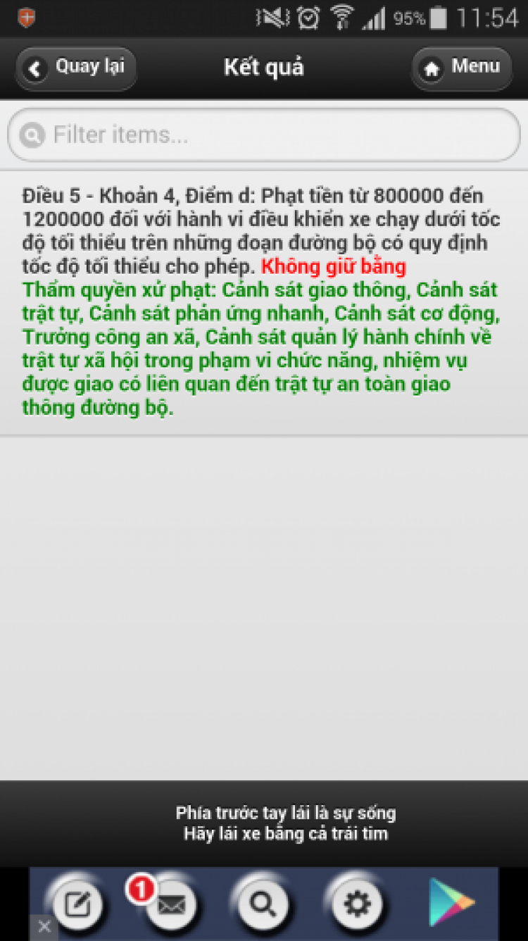 Cần cao kiến của các bác! Cần cao kiến của các bác!