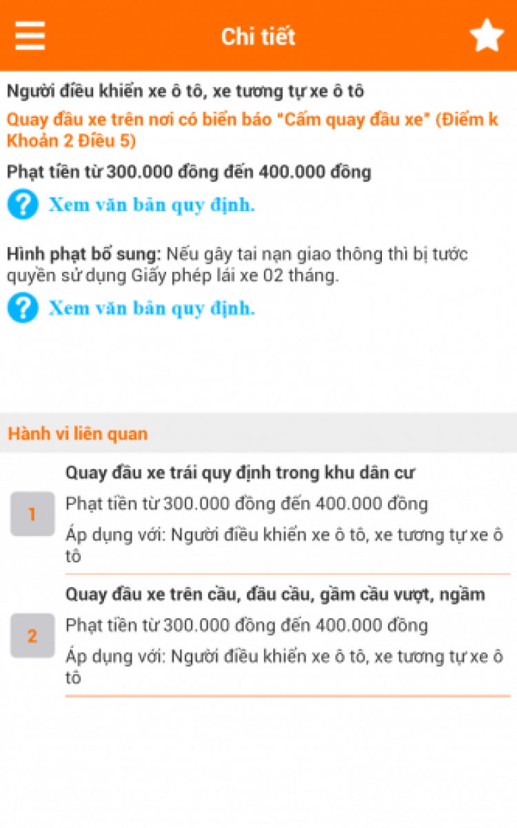 Nhờ các AC oser giúp em với!