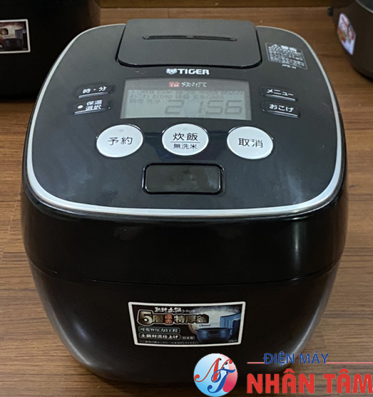 EM BÁN NỒI CƠM ĐIỆN CAO TẦN IH NỘI ĐỊA NHẬT EM BÁN NỒI CƠM ĐIỆN CAO TẦN IH NỘI ĐỊA NHẬT