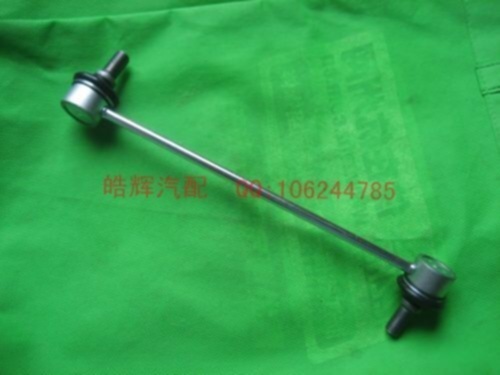 Mitsubishi Grandis - Tổng hợp bài viết về Grandis: giao lưu, chia sẻ Mitsubishi Grandis - Tổng hợp bài viết về Grandis: giao lưu, chia sẻ