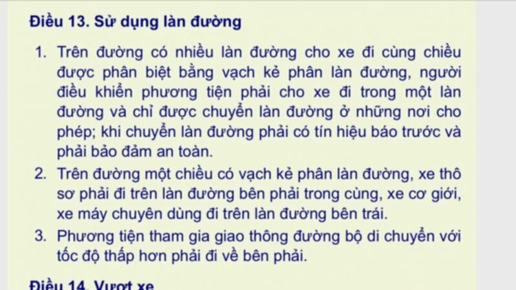 Đường Vành đai Cầu Phú Mỹ đi Cao Tốc SG-DG. Lại bắt lỗi sai làn tưởng tượng.