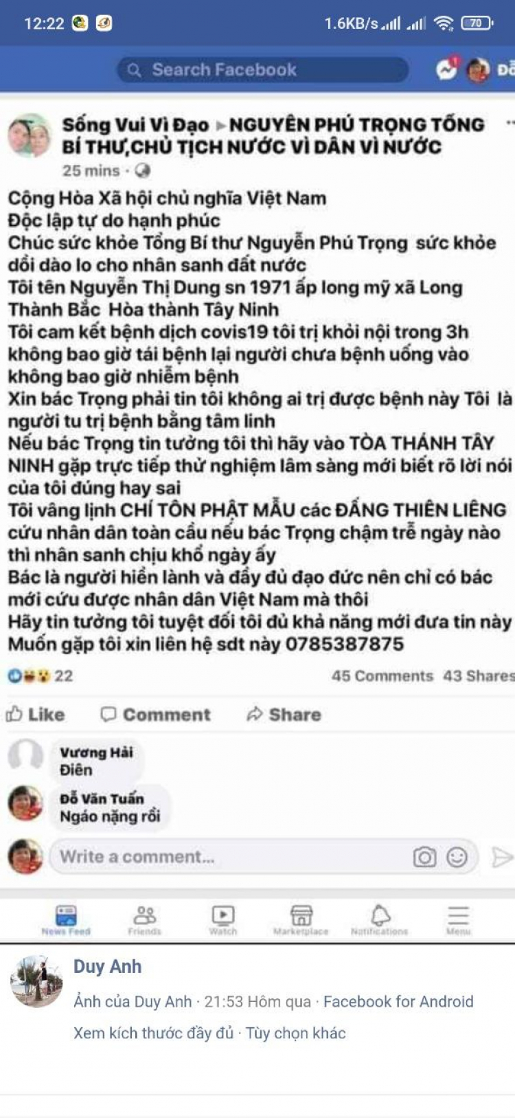Chứng với khoán - sụp hầm Chứng với khoán - sụp hầm