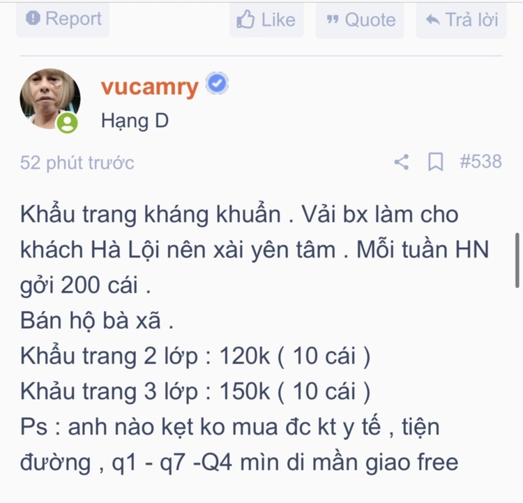 Khẩu trang y tế Khẩu trang y tế
