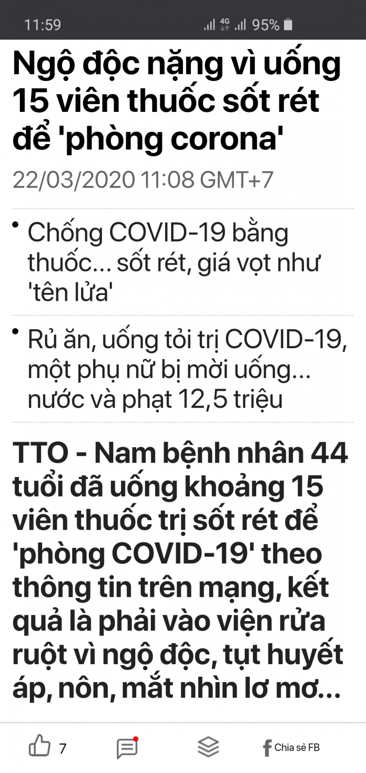 Khẩu trang y tế