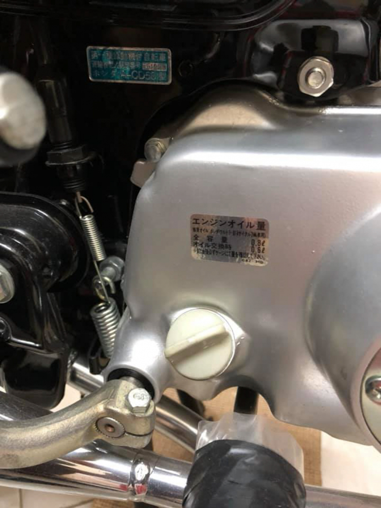Hàng độc Honda CD50 rao bán giá hơn 800 triệu tại Việt Nam Hàng độc Honda CD50 rao bán giá hơn 800 triệu tại Việt Nam