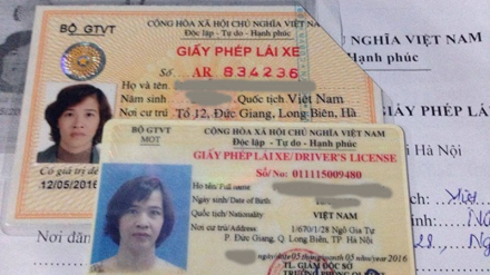 bang-lai.jpg
