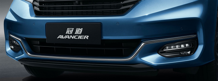 Honda Avancier ra mắt phiên bản mới có chức năng lọc không khí chống COVID-19