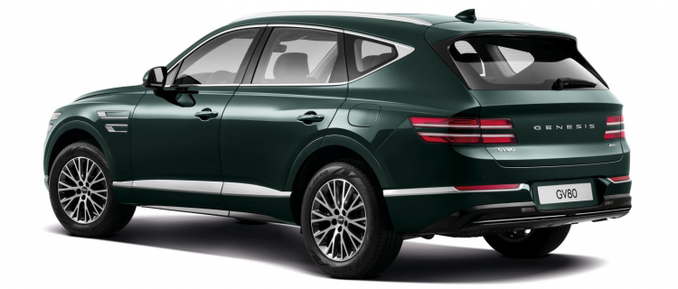 Genesis G80 2021 thế hệ mới ra mắt: xe sang Đức phải dè chừng Genesis G80 2021 thế hệ mới ra mắt: xe sang Đức phải dè chừng