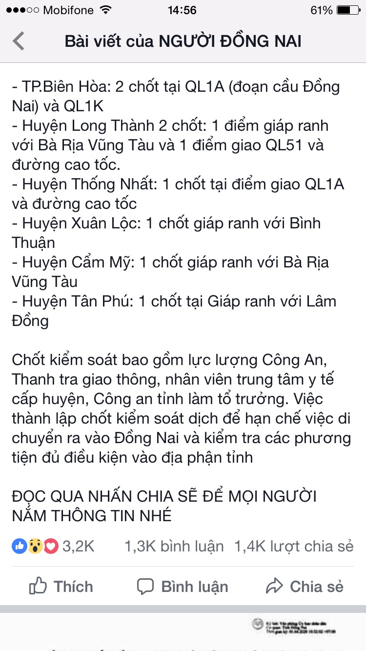 Đồng Nai có ngăn cửa ra vào tỉnh để phòng dịch Covid-19 ?