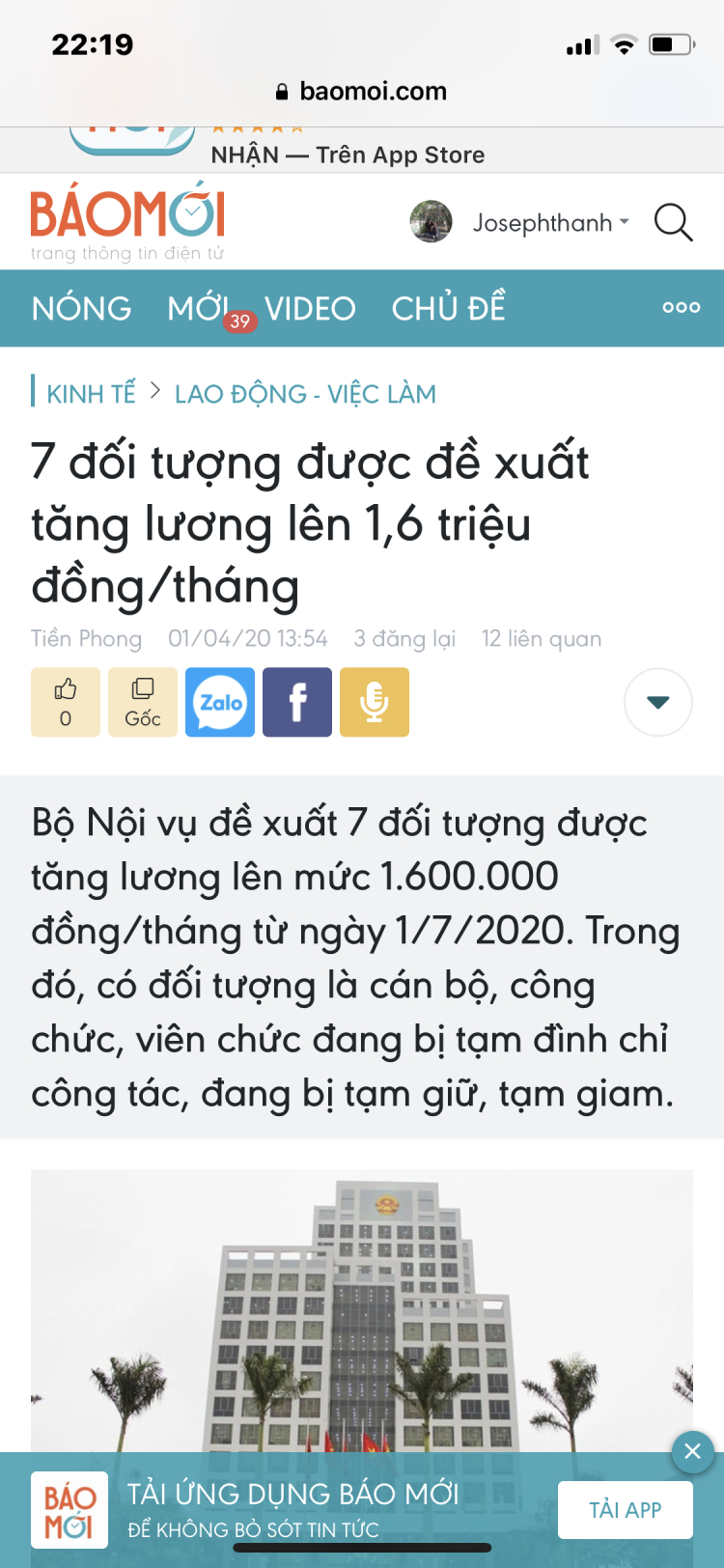 2020 liệu có còn cơ hội cho dân lướt sóng bds !!!