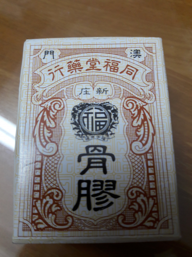 Hỏi nhanh tiếng Hoa