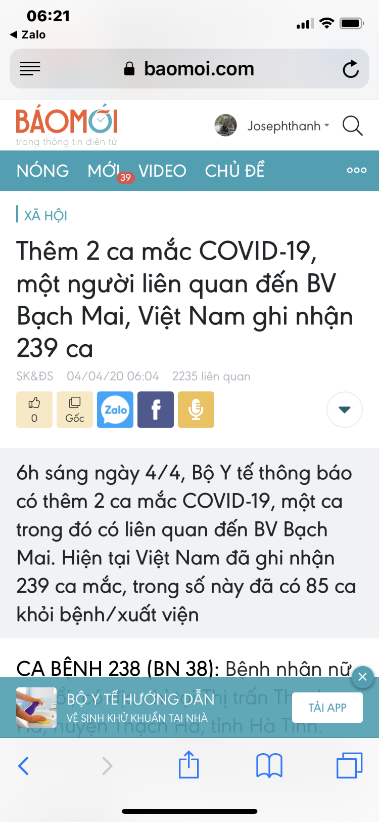 2020 liệu có còn cơ hội cho dân lướt sóng bds !!!