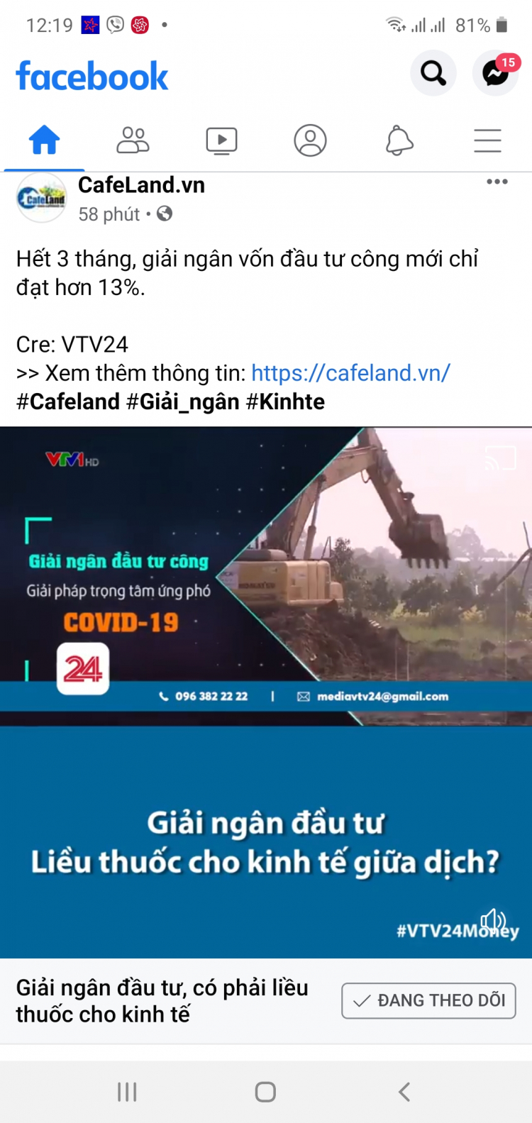 Hoãn xây sân bay Long Thành ? Cơ hội nào cho các dự án ăn theo Hoãn xây sân bay Long Thành ? Cơ hội nào cho các dự án ăn theo
