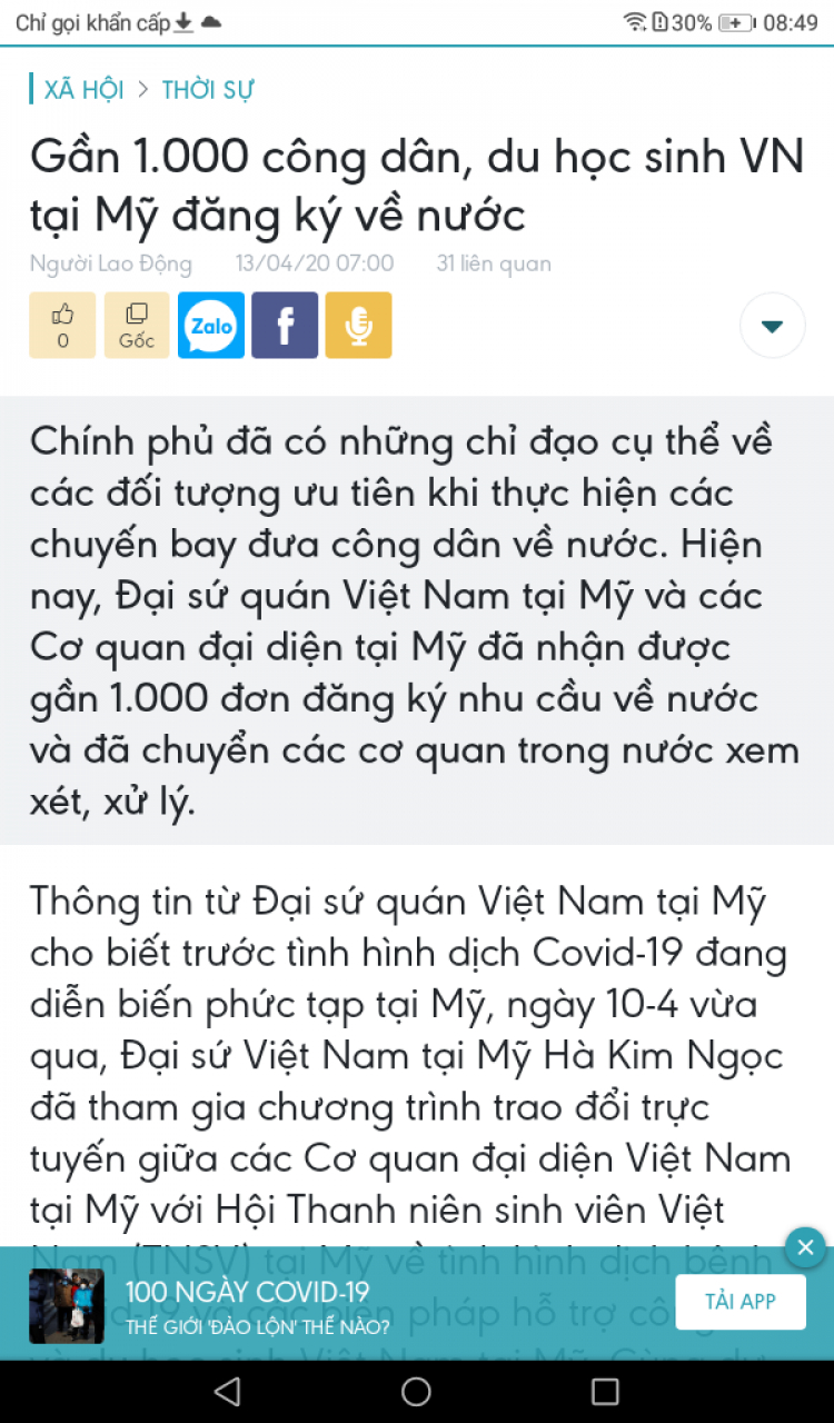 Ngồi không ăn mãi núi cũng lỡ