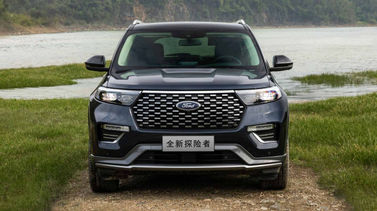 Ford Explorer 2020 tại Trung Quốc có ngoại hình khác biệt, giá chỉ 633 triệu đồng