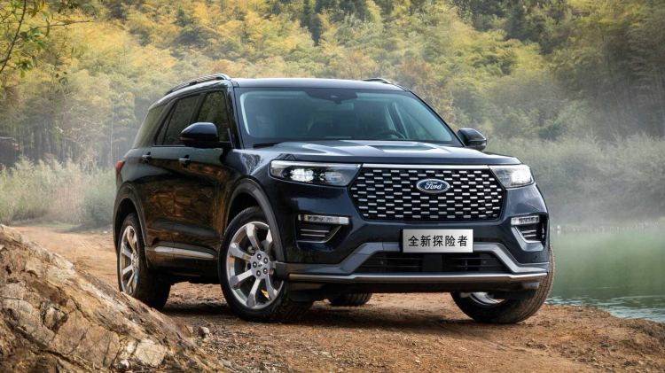 Ford Explorer 2020 tại Trung Quốc có ngoại hình khác biệt, giá chỉ 633 triệu đồng