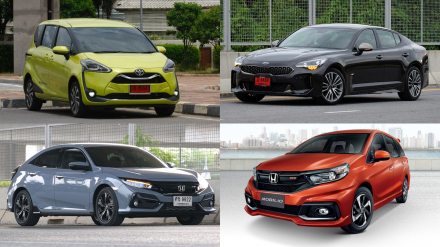 otosaigon_CAR c-11.jpg