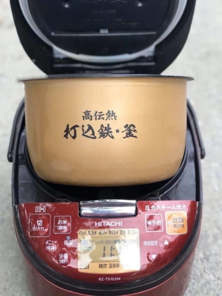 Hàng Nhật Bãi