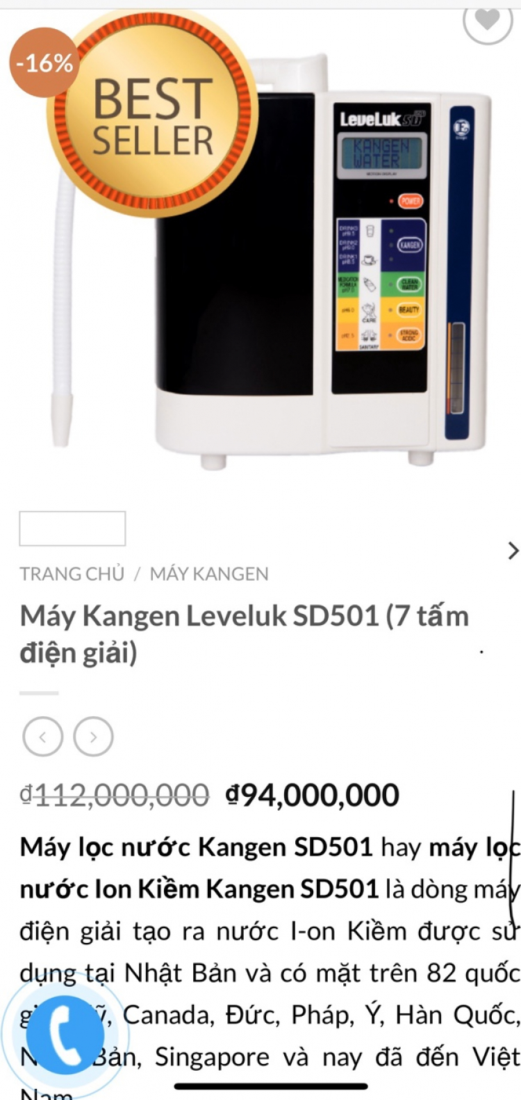 Hàng Nhật Bãi Hàng Nhật Bãi