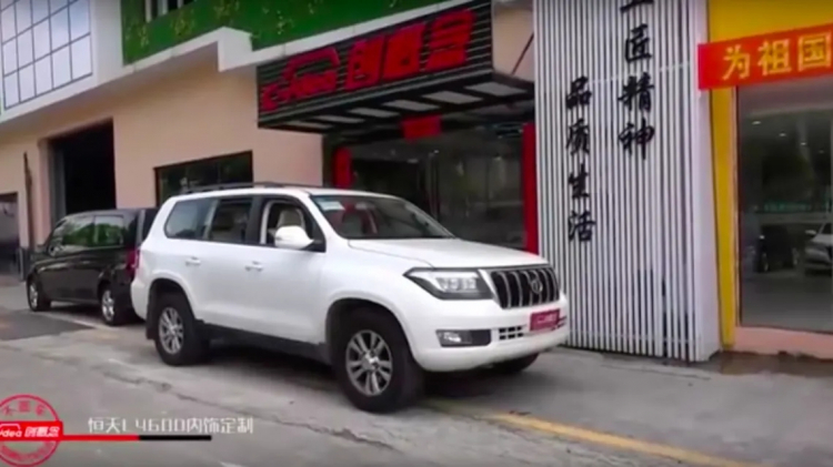 Toyota Land Cruiser hàng nhái tại Trung Quốc rẻ và sang hơn cả xe thật Toyota Land Cruiser hàng nhái tại Trung Quốc rẻ và sang hơn cả xe thật