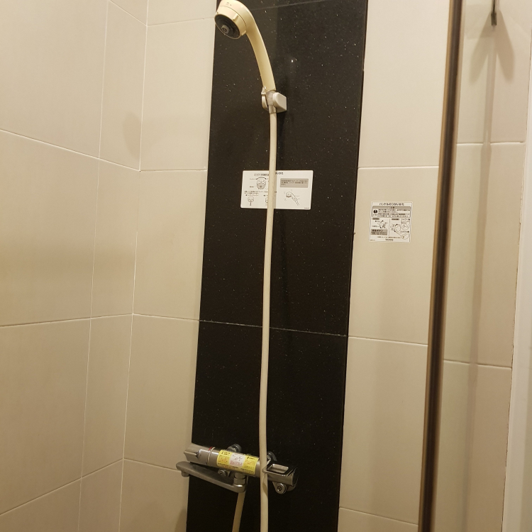 Hàng Nhật Bãi Hàng Nhật Bãi