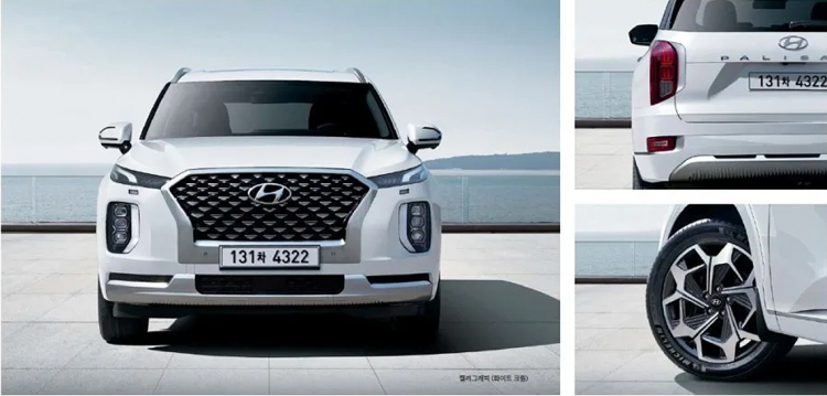 Nối gót Land Rover, Hyundai Palisade có thêm bản siêu cao cấp Calligraphy