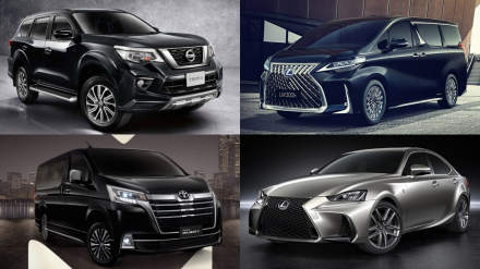 otosaigon_CARS C-16.jpg