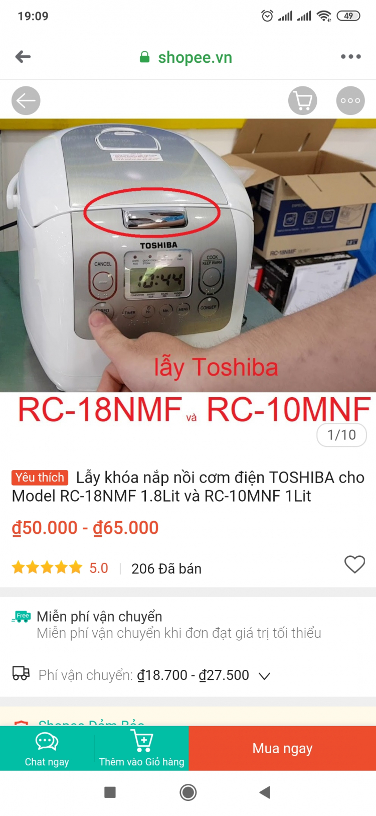 Hàng Nhật Bãi Hàng Nhật Bãi