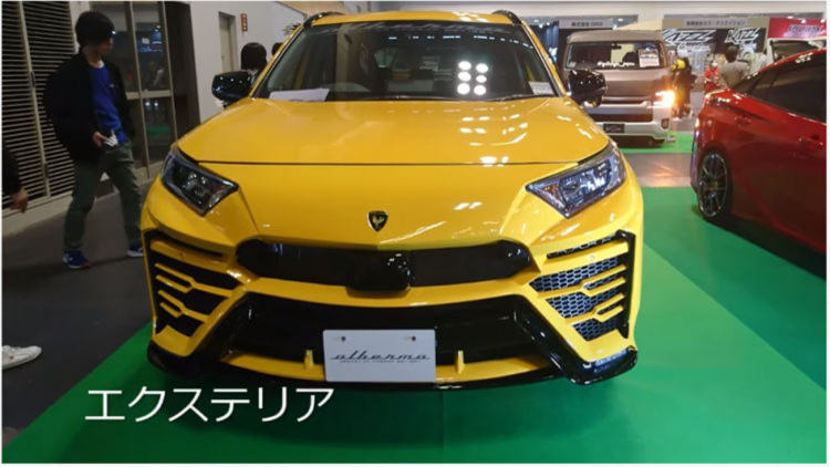 Toyota RAV4 hóa siêu SUV Lamborghini Urus qua bàn tay hãng độ Nhật Bản
